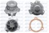 LADA 211161307010 Water Pump